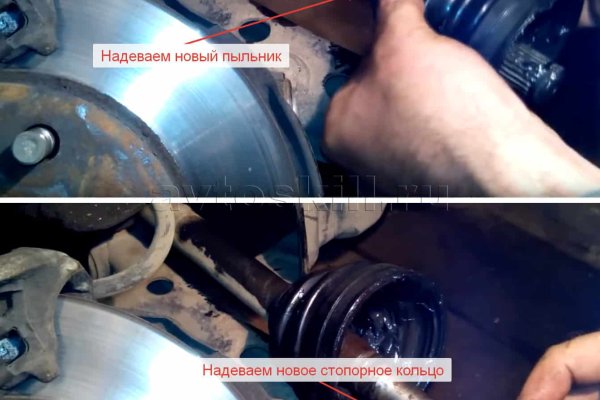 Почему в кракене пользователь не найден