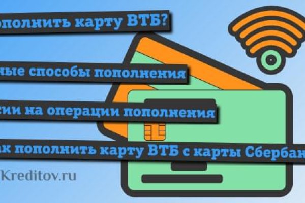 Как вывести с кракена