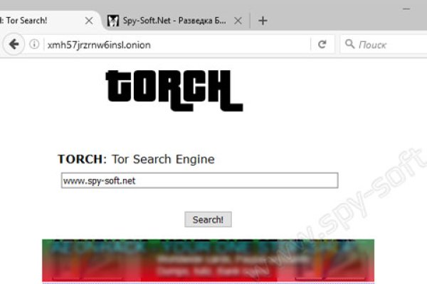 Ссылка на сайт кракен в тор браузере